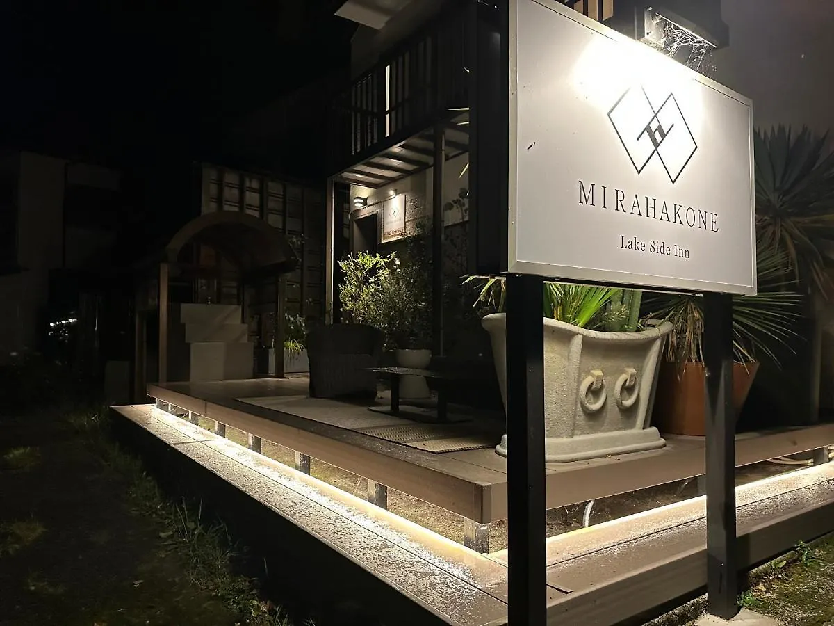 Apartment Lake Side Inn Mirahakone Japan